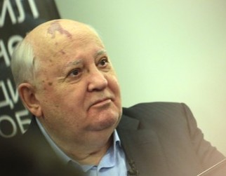 Михаила Горбачева выписали из московской больницы
