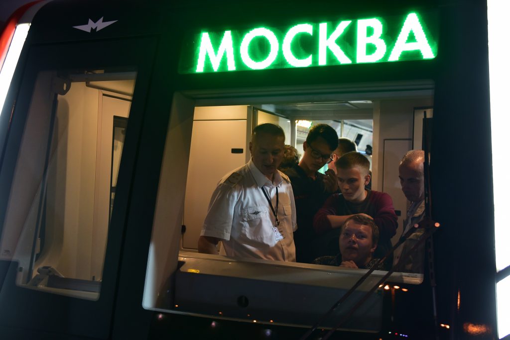 Машиниста Московского метро наградили за поимку «щипача»