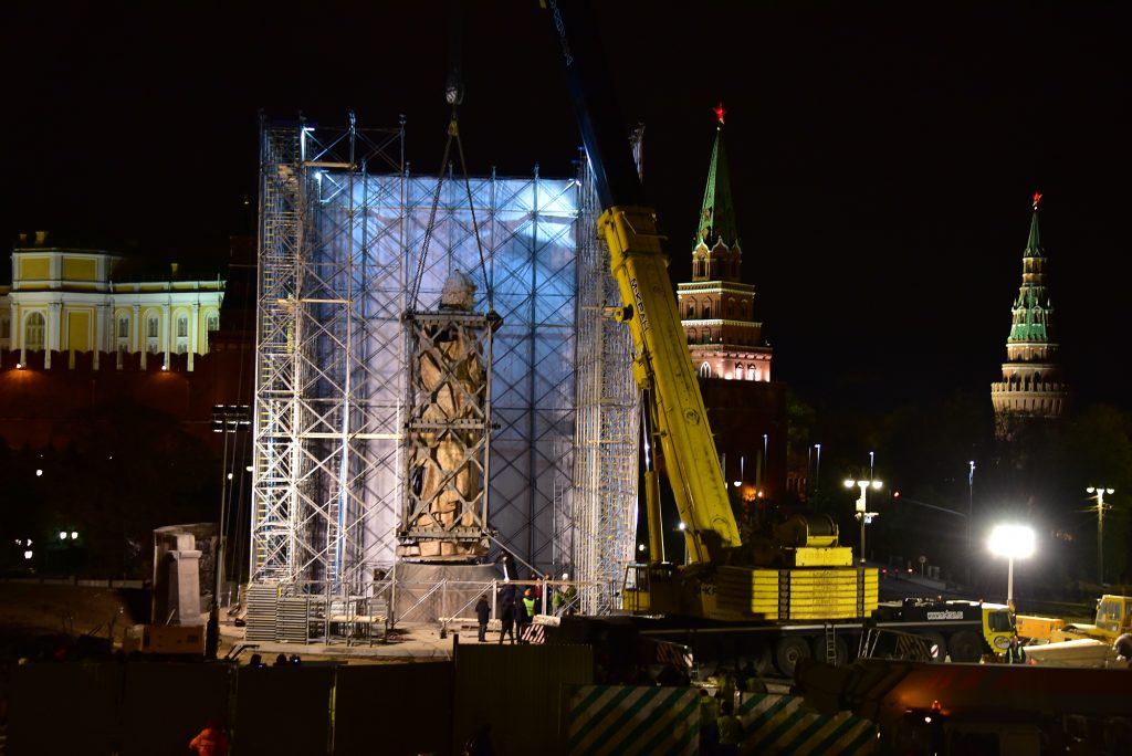 В Москве открыли памятник князю Владимиру. Фото: "Вечерняя Москва"