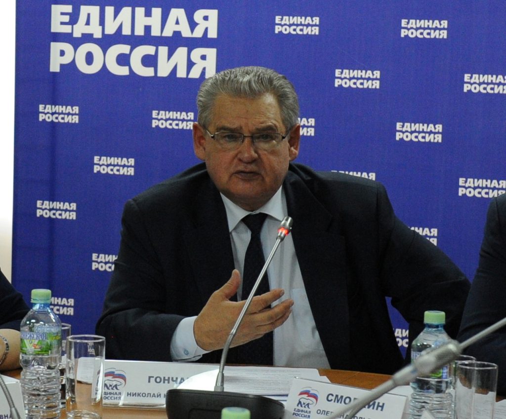 Николай Гончар: «Все социальные обязательства должны быть выполнены»