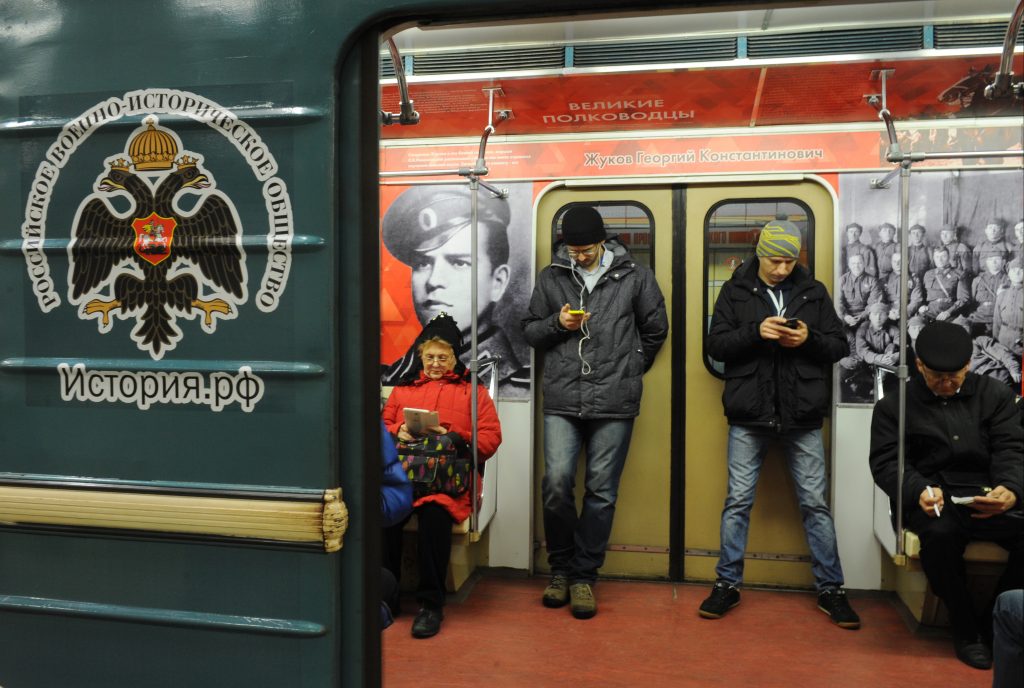 Пассажиры спасут метро Москвы от нашествия инопланетян в новом квесте