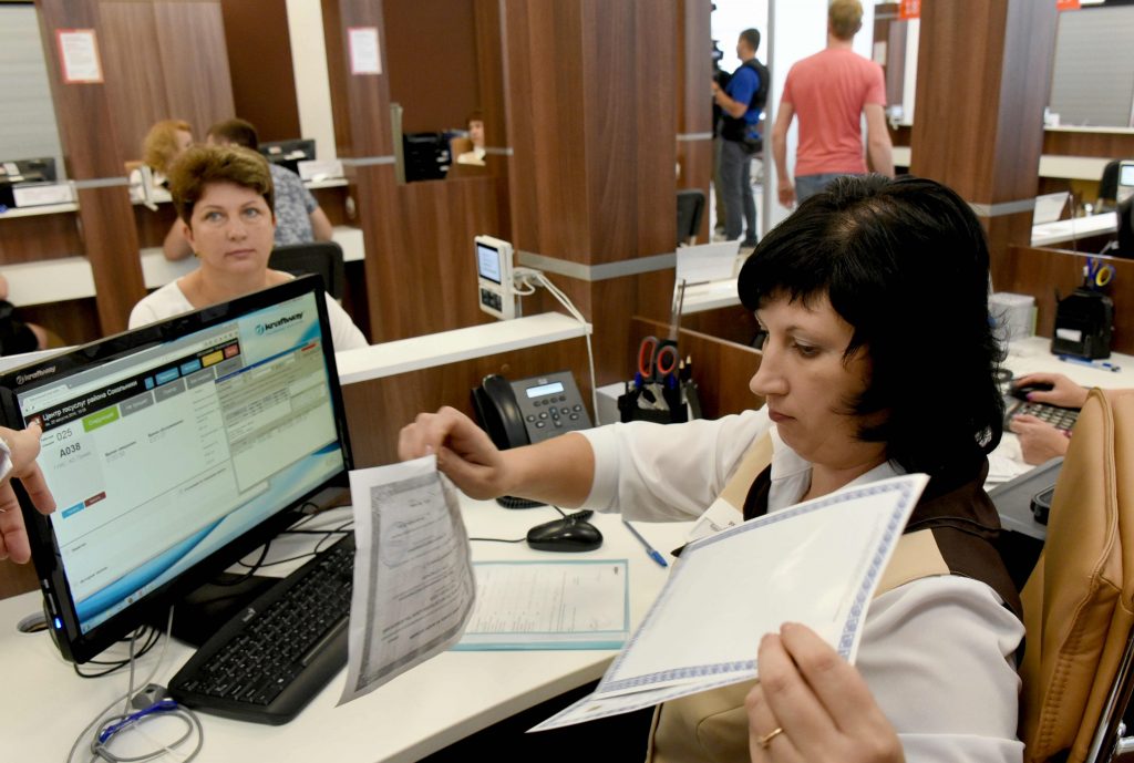 В России отменены 85 справок для получения госуслуг
