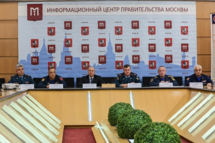 В Информационном центре Правительства Москвы прошла пресс-конференция