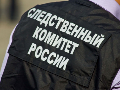 Захоронение убитых обнаружила полиция на стройке в Москве