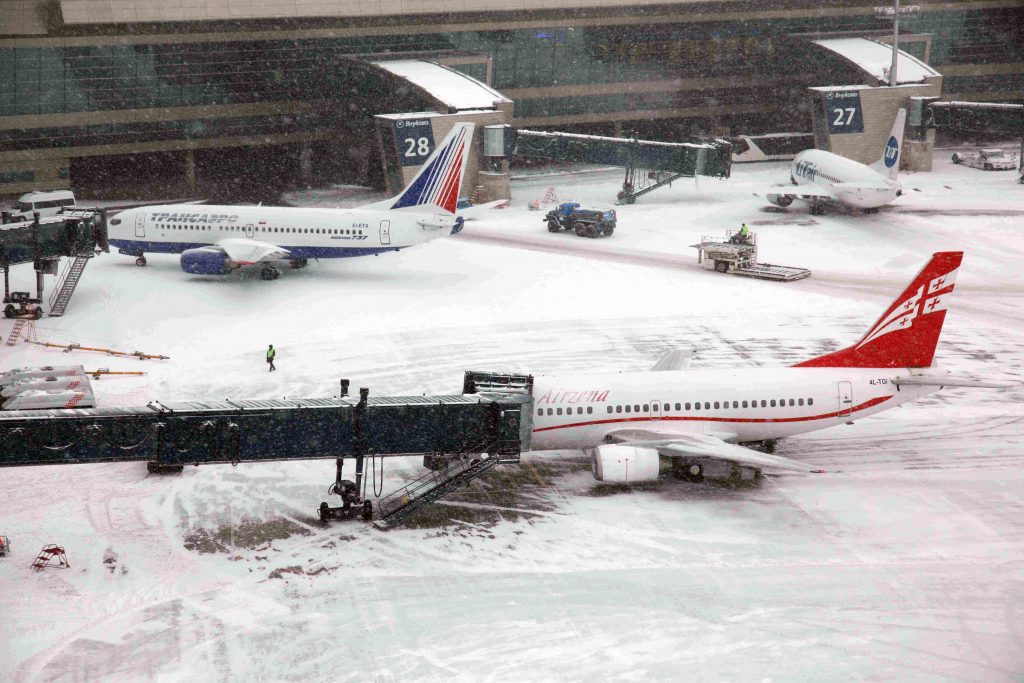 В аэропортах Москвы аннулировали 43 рейса