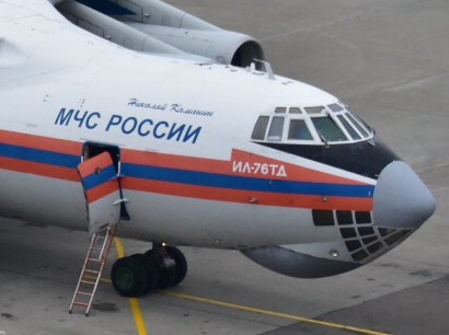 Самолет с телами погибших при авиакатастрофе Ту-154 прибыл в Москву