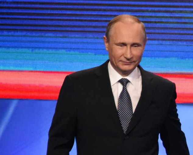 Владимир Путин обновил концепцию внешней политики России