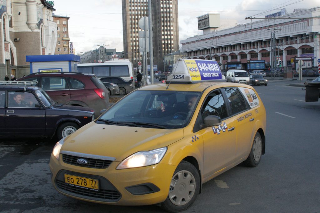 Сервис «совместного такси» организуют в Москве