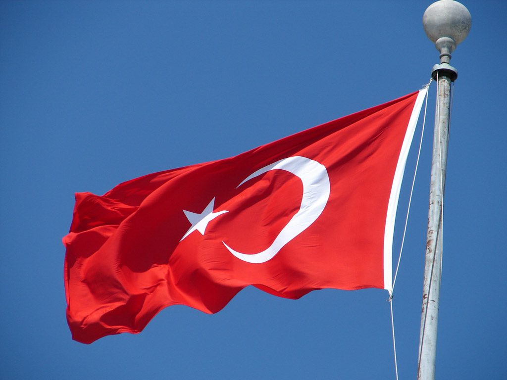 Турецкое посольство в Москве взято под усиленную охрану