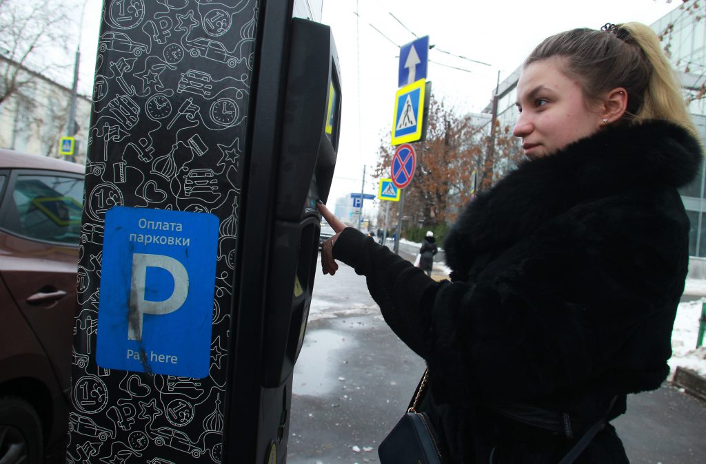 Москва запустила онлайн-поиск автомобилей на парковке
