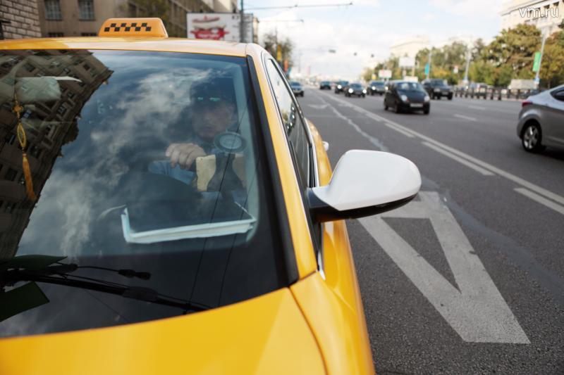 Такси в столице войдут в единую информсистему региона