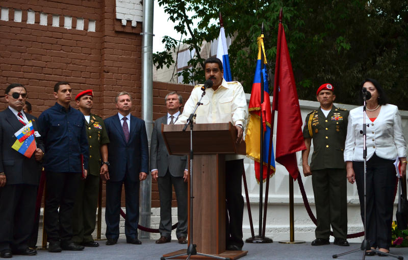 Президент Венесуэлы посетит Москву