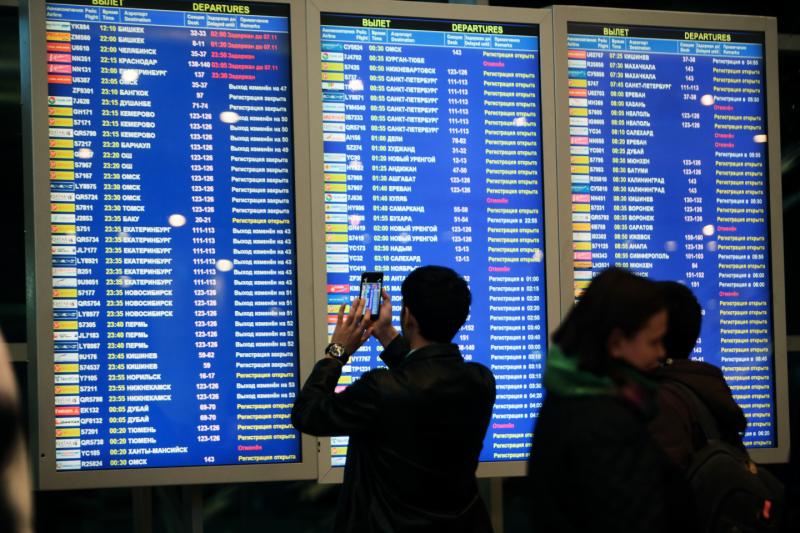 Аэропорты Москвы отменили свыше 20 рейсов