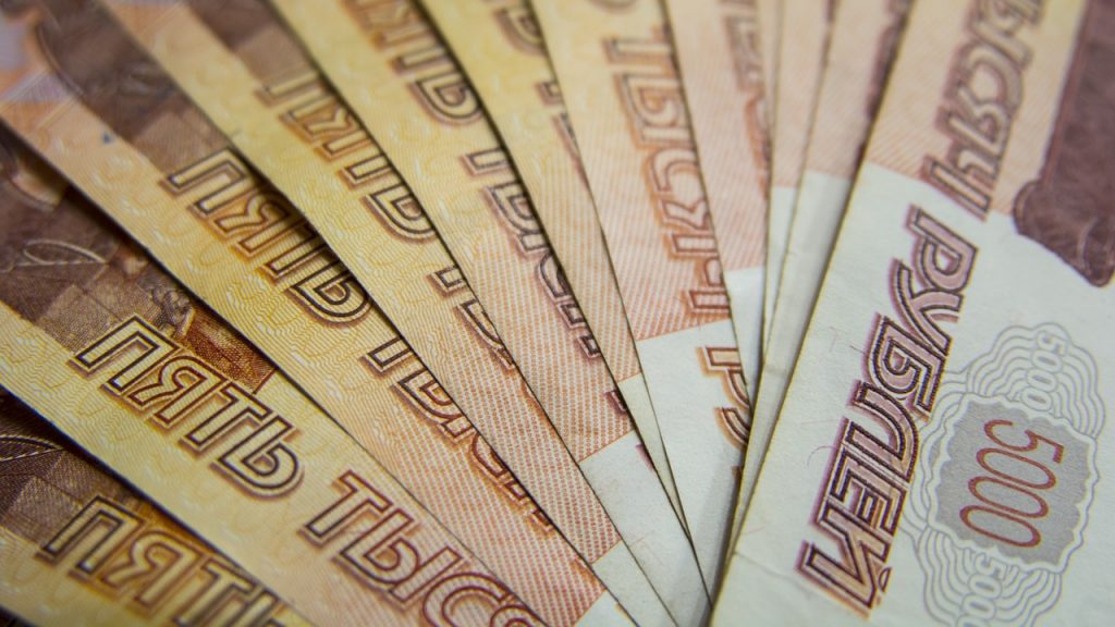 Максим Решетников прогнозирует продолжение снижения инфляции в столице