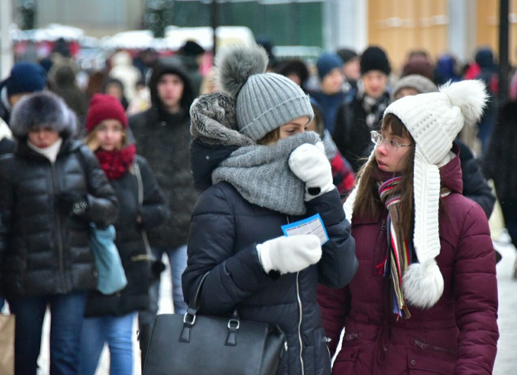 Желтый уровень опасности объявлен в Москве из-за морозов 7 февраля
