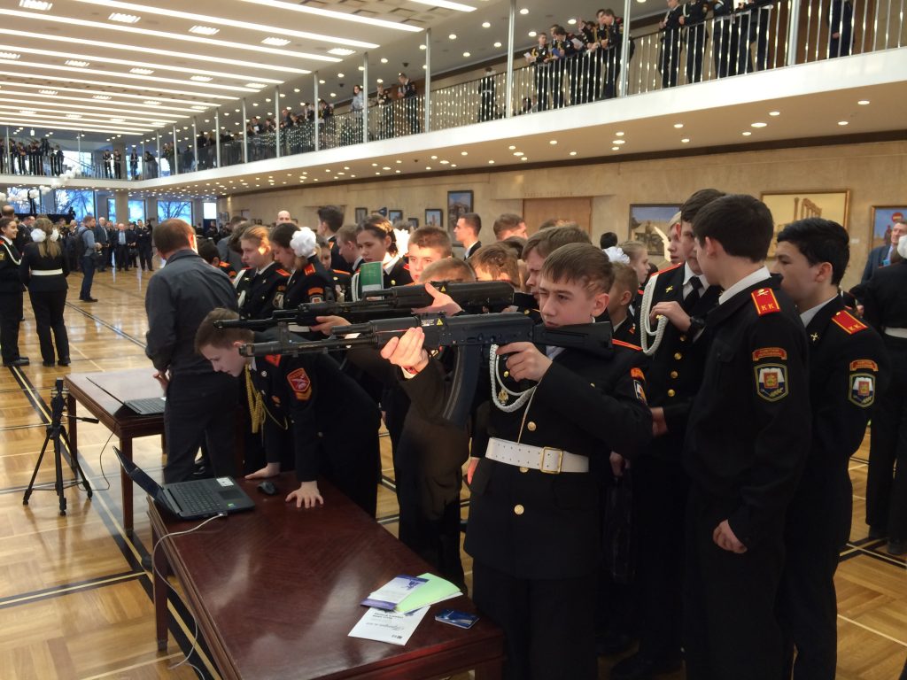 Форум кадетского образования прошел в Москве
