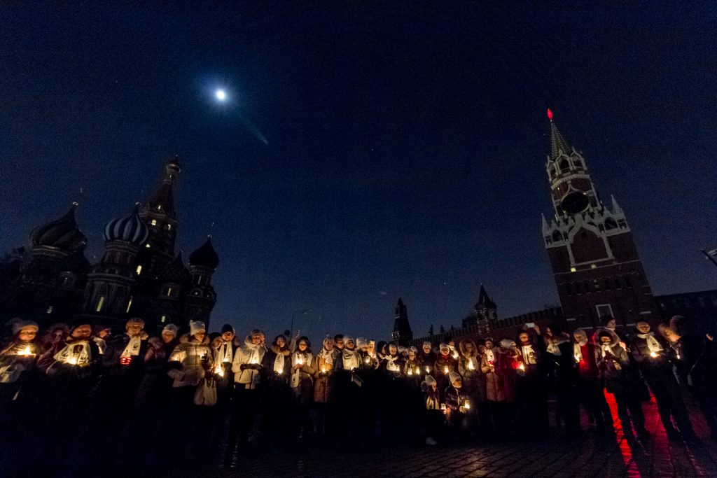 На «Час Земли» в Москве отключат подсветку 1,6 тысяч зданий