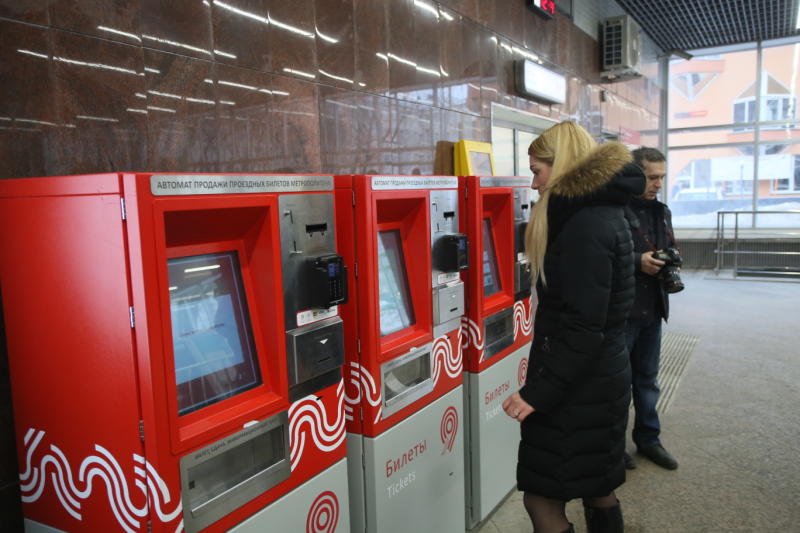 Станции метрополитена оборудуют новыми билетными автоматами