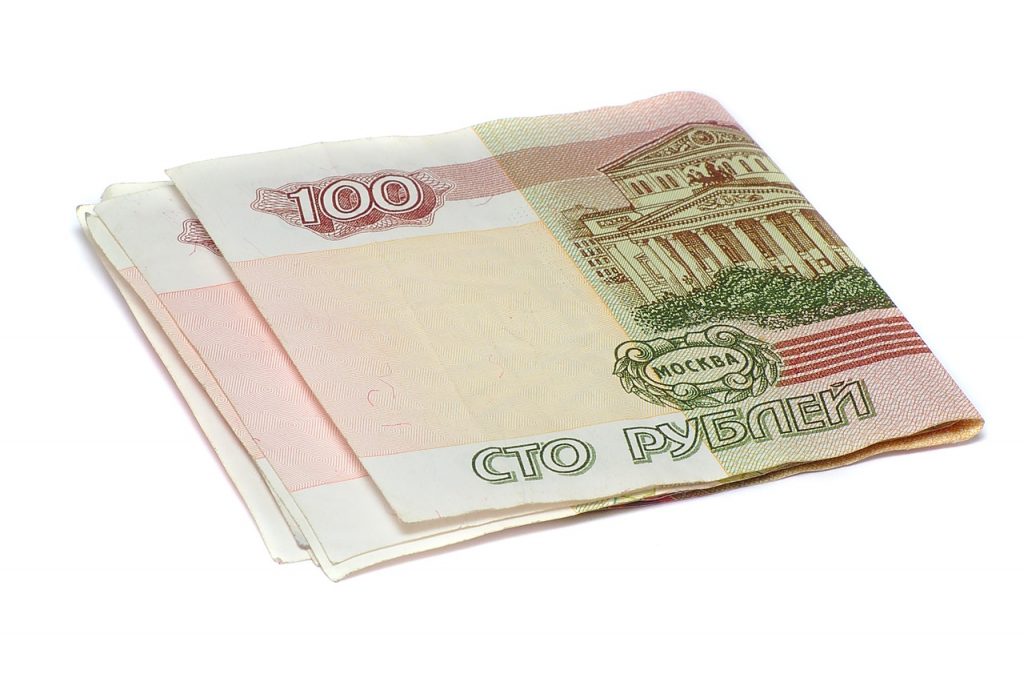 Пластиковая банкнота номиналом 100 рублей выйдет в 2018 году
