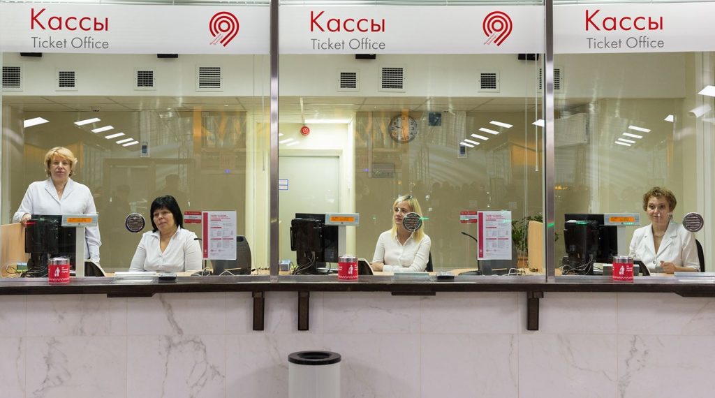 Московское метро научит своих сотрудников английскому языку