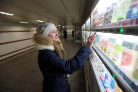 В Москве подведены итоги аукционов за право торговли в переходах метро