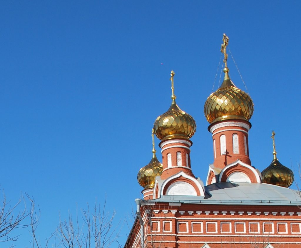 В РПЦ опровергли слухи о сносе здания Института рыболовства в центре Москвы