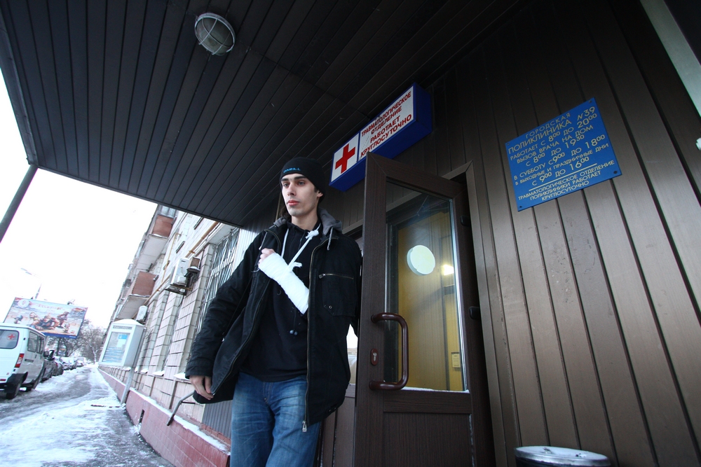 Почти 70 человек обратились к врачам Москвы из-за ледяного дождя