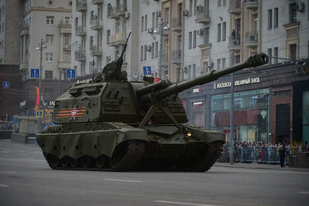 Движение в центре Москвы вновь ограничили для подготовки к Параду Победы