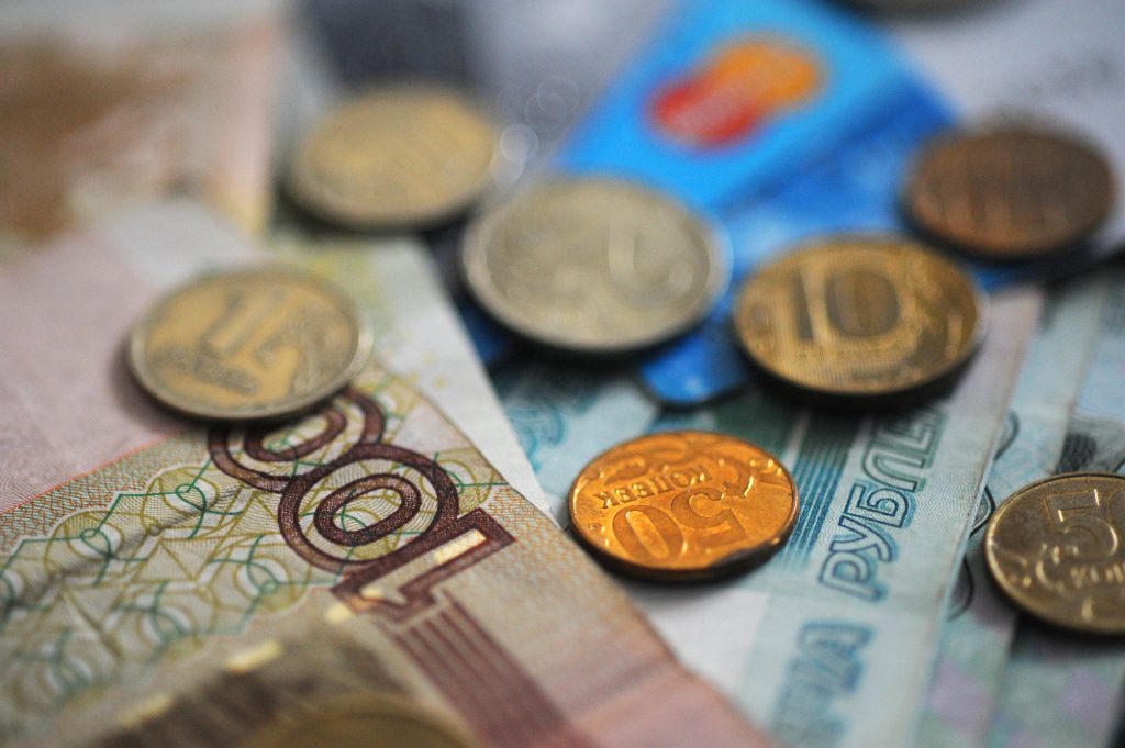 Центробанк оставил без лицензии два банка из Москвы
