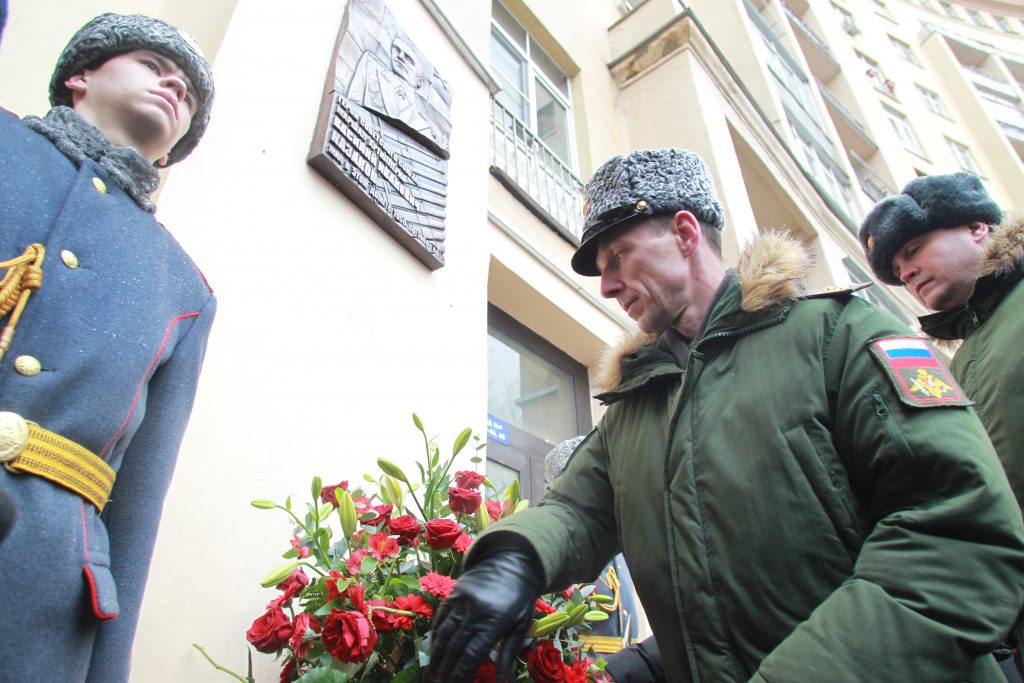 21 февраля 2017 года. Открытие мемориальной доски маршалу Казакову на Ростовской набережной
