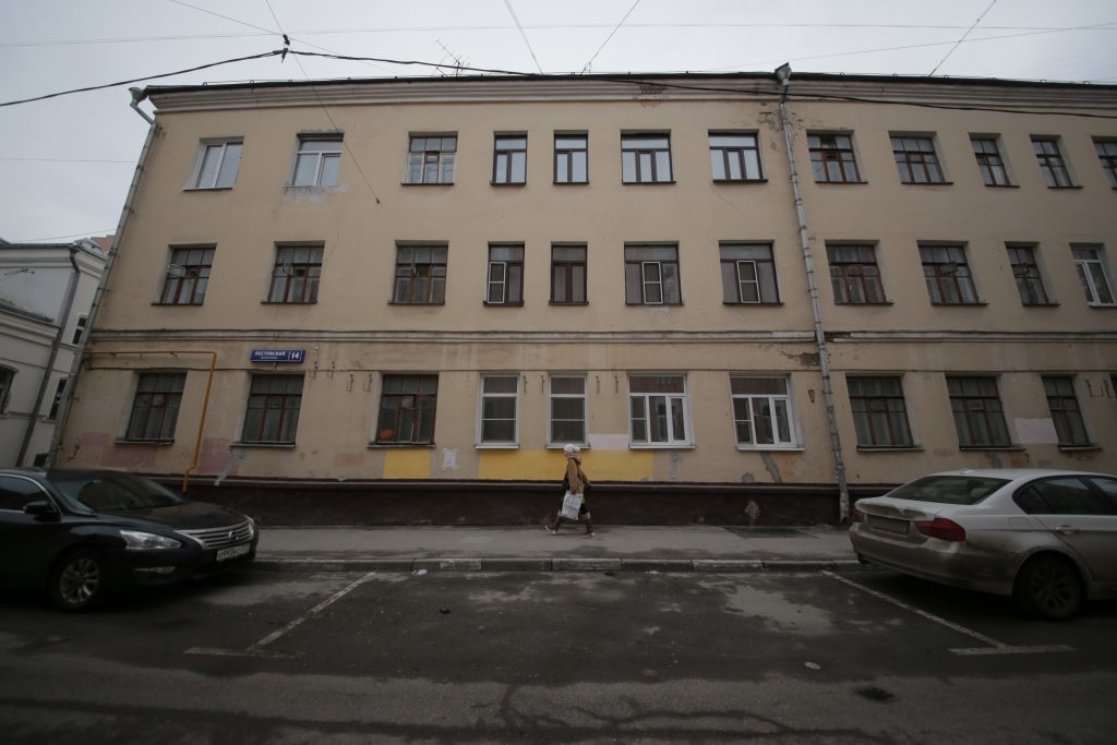 Хозяина квартиры в центре Москвы задержали за фиктивный учет двух венесуэльцев