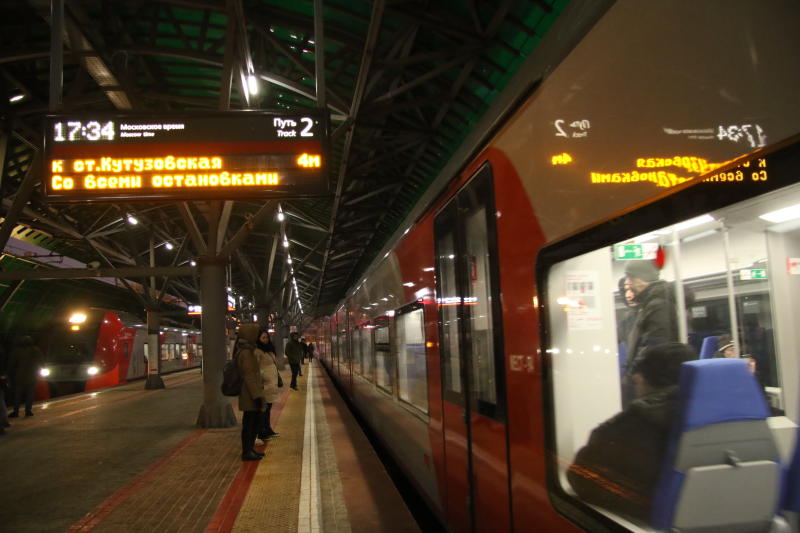 Расписание поездов МЦК появится в приложении «Метро Москвы»