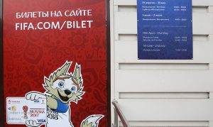 Билетный центр Кубка Конфедераций — 2017 открыл свои двери в Москве