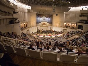 Концертный зал Чайковского. Фото: senekin, wikipedia.ru
