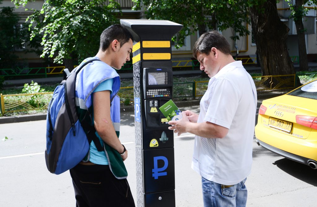 Парковка в Москве будет бесплатной во время майских праздников