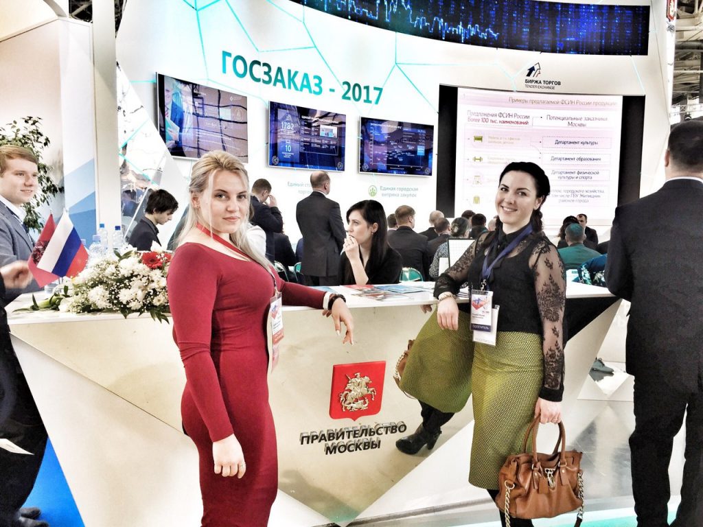 Молодые парламентарии показали мастер-класс на Всероссийском форуме