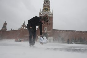 Штормовое предупреждение объявили в Москве
