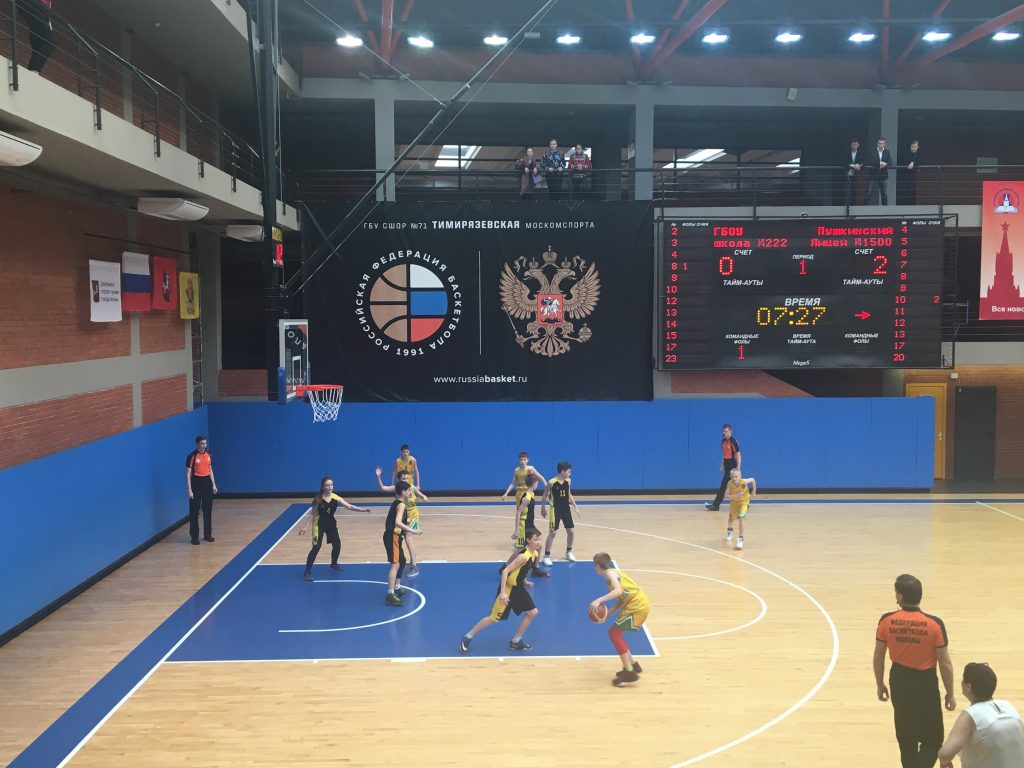 Победителем Чемпионата Москвы по баскетболу «Победный мяч» стала школа №1500