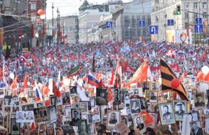 В 2016 году акцию памяти поддержали порядка полумиллиона человек. Фото: «Вечерняя Москва»