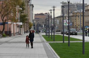 Фото: «Вечерняя Москва»