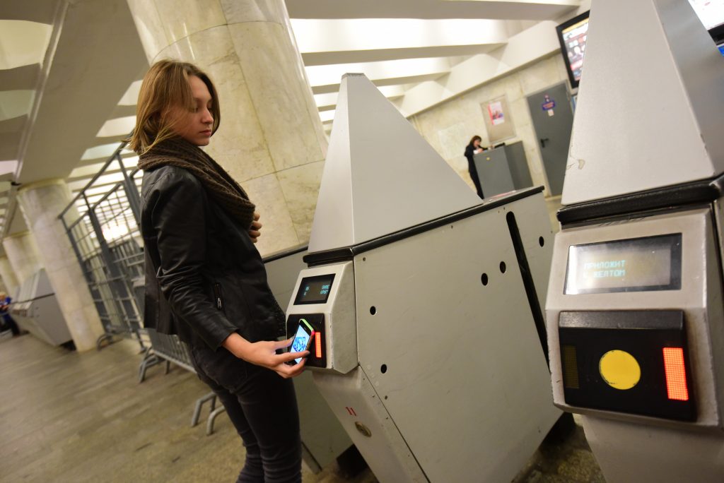 Android Pay позволит сэкономить на проезде в метро и МЦК