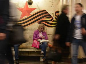 В метро выпустили тематические билеты. Фото: "Вечерняя Москва"