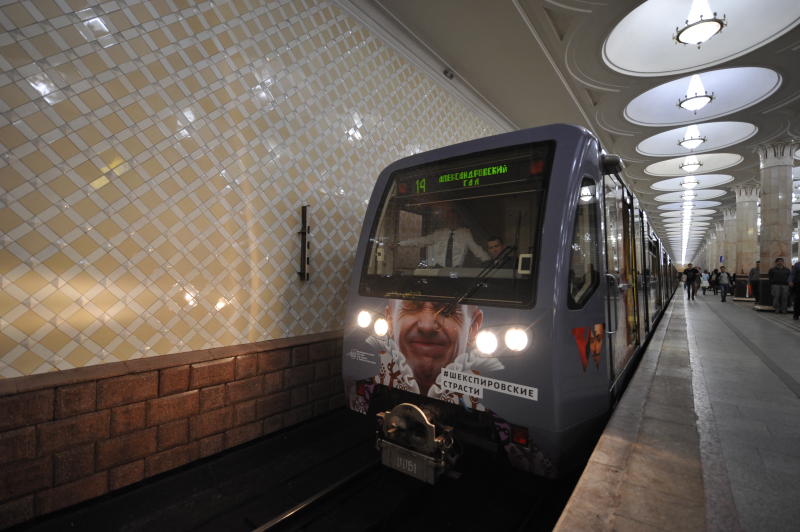 Движение поездов на Филевской линии метро восстановили после сбоя