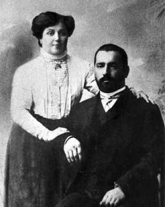 1906 год. Петр Петрович Смирнов с супругой