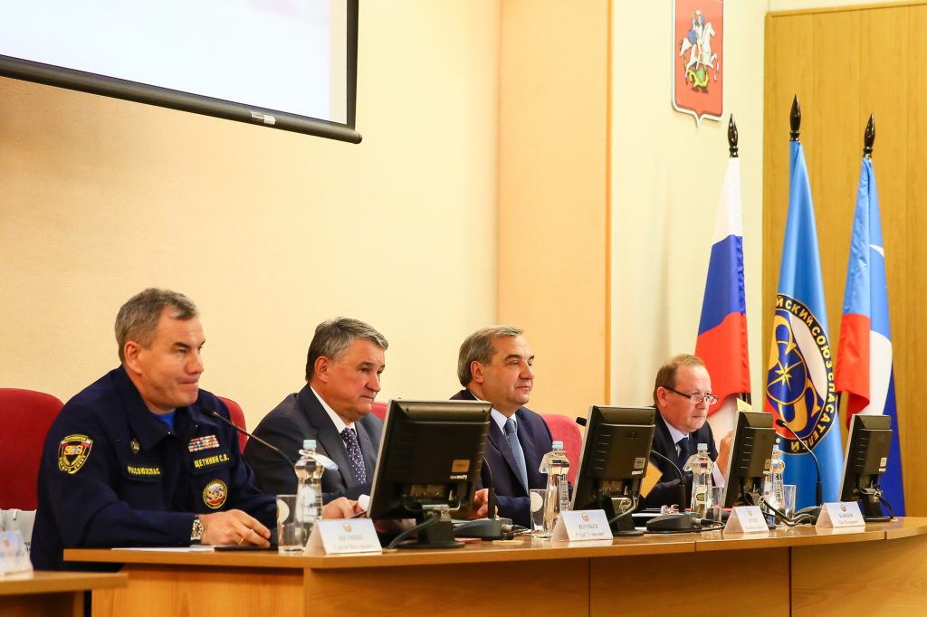В Москве прошел первый съезд региональных отделений Общероссийской общественной организации «Российский союз спасателей»