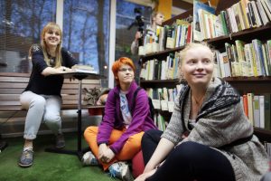 День молодежи отметят в библиотеках. Фото: архив, «Вечерняя Москва»
