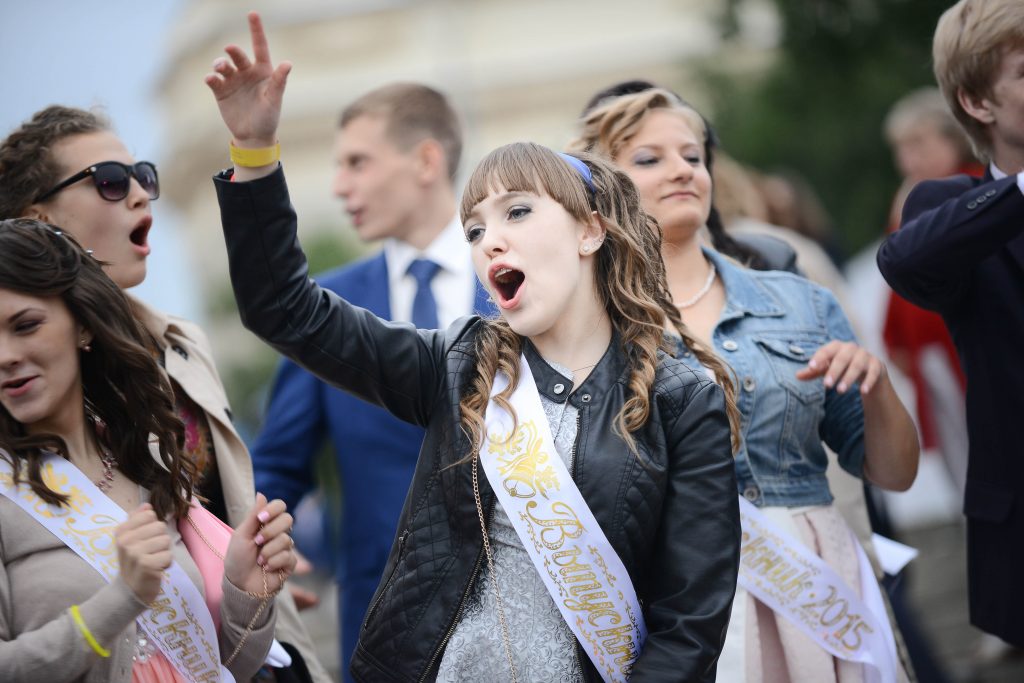 Более 18 тысяч московских школьников отпразднуют выпускной в Парке Горького. Фото: "Вечерняя Москва"