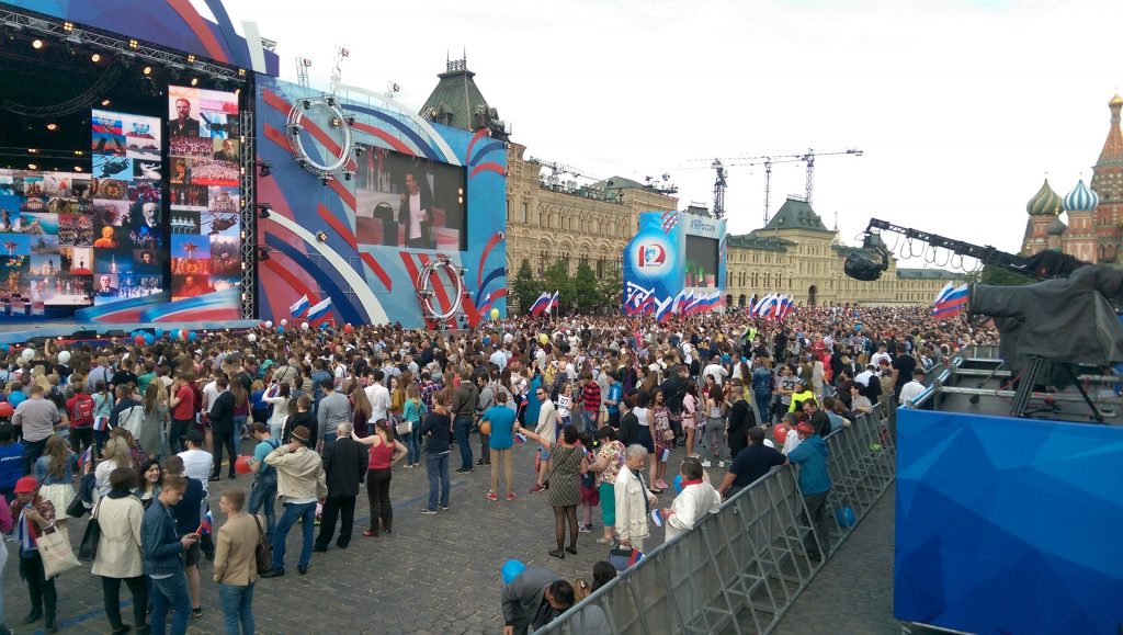 Концерт на Красной площади собрал 30 тысяч зрителей