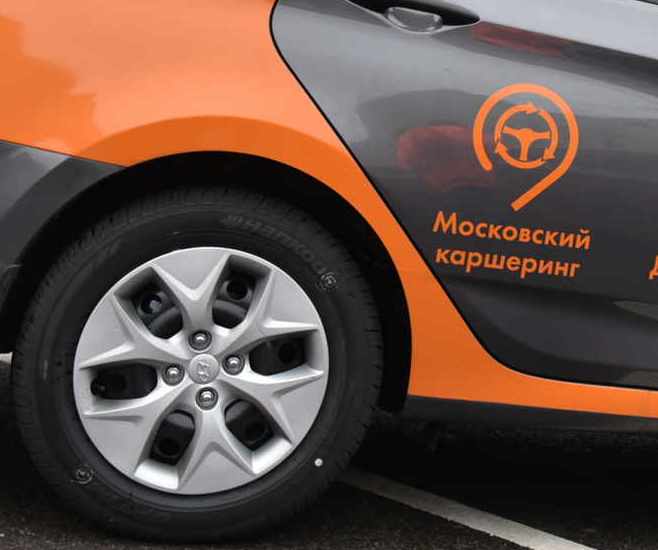 Я буду на кабриолете: каршеринг Москвы расширяет автопарк