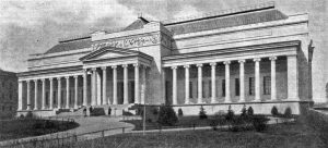 Пушкинский музей в 1912 году. Фото: wikipedia.ru